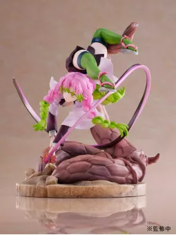Mitsuri Kanroji - Demon Slayer - Aniplex Figure