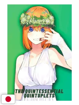 The Quintessential Quintuplets Anime Visual Book: Yotsuba - Edizione Giapponese
