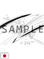 L'attacco dei giganti - Omni-Directional Mobility Animation Artbook 1 - Edizione Giapponese
