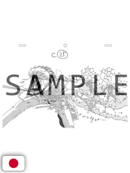 L'attacco dei giganti - Omni-Directional Mobility Animation Artbook 1 - Edizione Giapponese