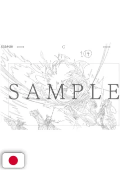 L'attacco dei giganti - Omni-Directional Mobility Animation Artbook 2 - Edizione Giapponese