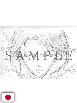 L'attacco dei giganti - Omni-Directional Mobility Animation Artbook 2 - Edizione Giapponese