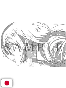 L'attacco dei giganti - Omni-Directional Mobility Animation Artbook 2 - Edizione Giapponese