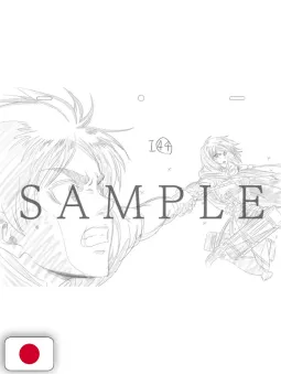 L'attacco dei giganti - Omni-Directional Mobility Animation Artbook 2 - Edizione Giapponese