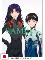 Evangelion: 3.0+1.0 Thrice Upon a Time - Complete Records Collection - Visual Story Edition - Edizione Giapponese