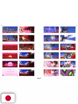 Evangelion: 3.0+1.0 Thrice Upon a Time - Complete Records Collection - Visual Story Edition - Edizione Giapponese
