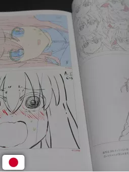 Bocchi The Rock! Key Animation Book - Edizione Giapponese