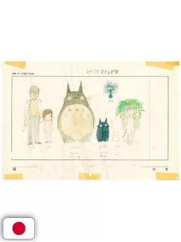 Hayao Miyazaki Image Board Series 3 - My Neighbor Totoro - Studio Ghibli - Edizione Giapponese