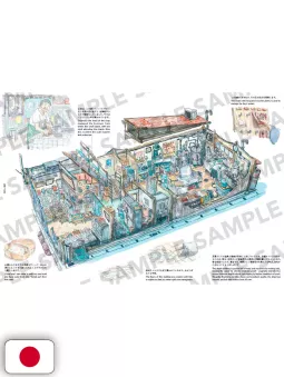 L'arte del disegno di Mateusz Urbanowicz 3 - Edizione Giapponese