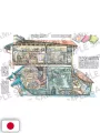 L'arte del disegno di Mateusz Urbanowicz 3 - Edizione Giapponese