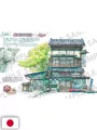 L'arte del disegno di Mateusz Urbanowicz 3 - Edizione Giapponese