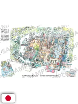 L'arte del disegno di Mateusz Urbanowicz 3 - Edizione Giapponese