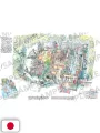 L'arte del disegno di Mateusz Urbanowicz 3 - Edizione Giapponese