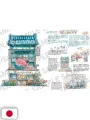 L'arte del disegno di Mateusz Urbanowicz 3 - Edizione Giapponese