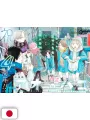 Weekly Shonen Jump 16 2025 - Blue Box