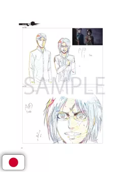 L'attacco dei giganti - TV Anime Season 3 Original Drawings Collection 1 - Edizione Giapponese