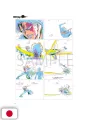 L'attacco dei giganti - TV Anime Season 3 Original Drawings Collection 1 - Edizione Giapponese