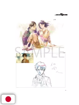 L'attacco dei giganti - TV Anime Season 3 Original Drawings Collection 1 - Edizione Giapponese