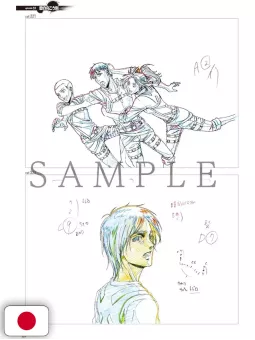 L'attacco dei giganti - TV Anime Season 3 Original Drawings Collection 2 - Edizione Giapponese
