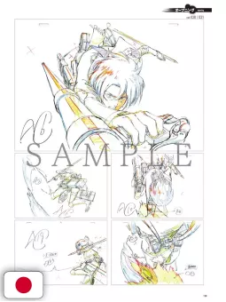 L'attacco dei giganti - TV Anime Season 3 Original Drawings Collection 2 - Edizione Giapponese
