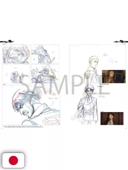 L'attacco dei giganti - TV Anime Season 2 Original Drawings Collection - Edizione Giapponese
