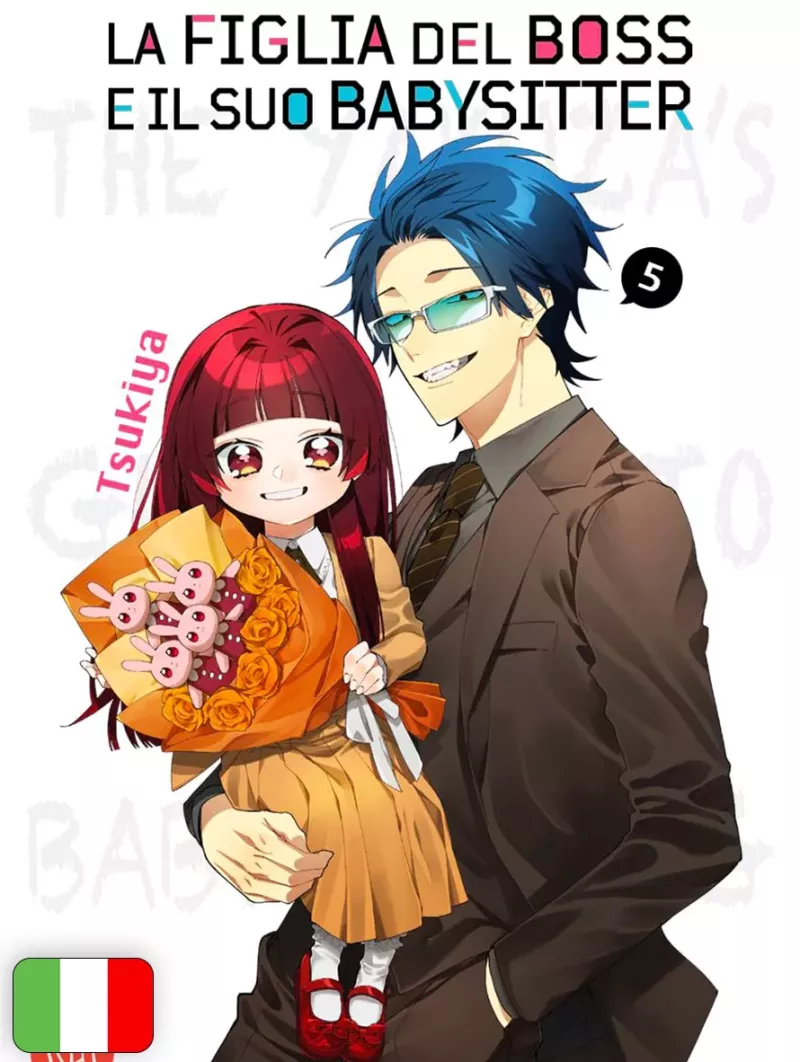 La Figlia Del Boss E Il Suo Babysitter 5 Variant