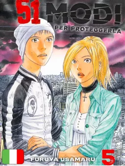 51 Modi Per Proteggerla 5