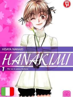 Hanakimi 1
