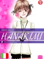 Hanakimi 1