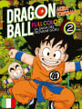 Dragon Ball Full Color 2 - La Saga del Giovane Goku 2
