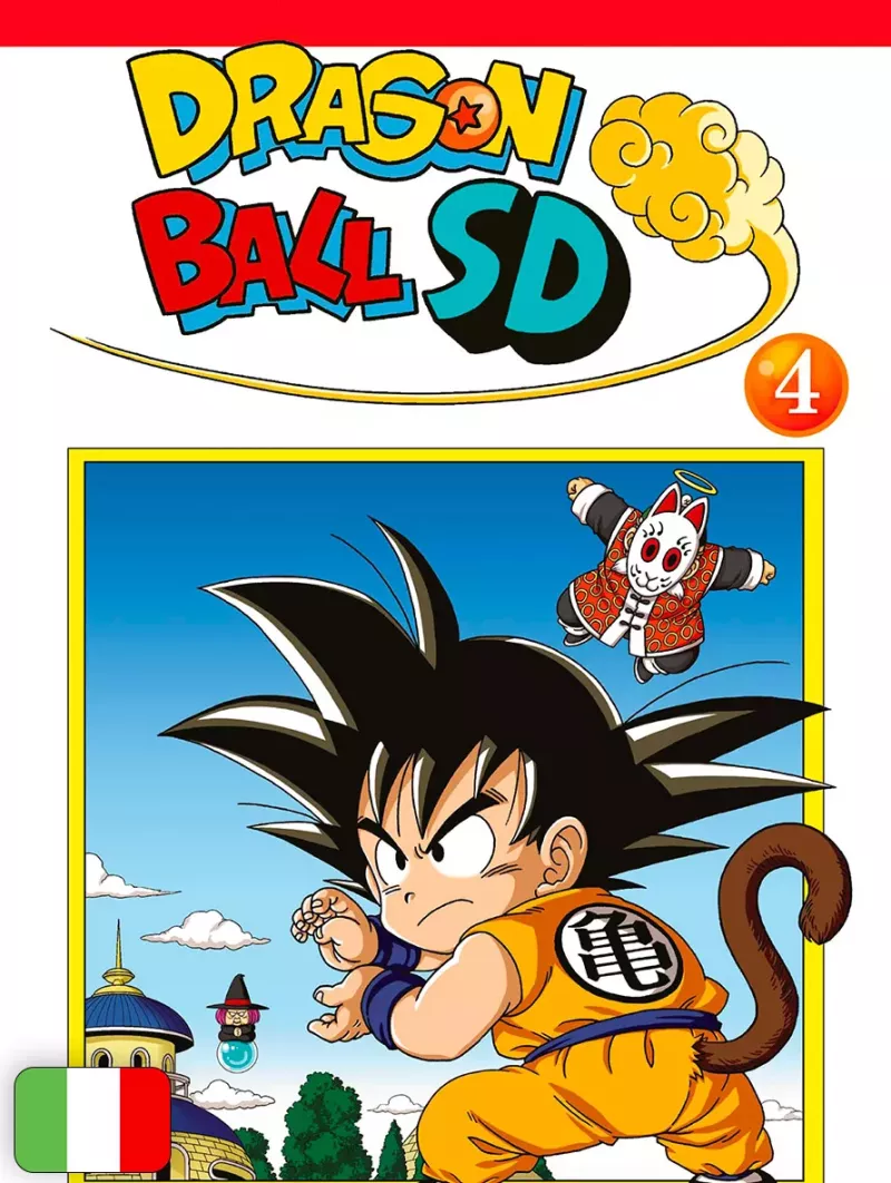 Dragon Ball SD 4