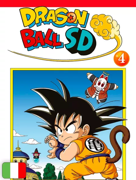 Dragon Ball SD 4