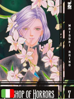 Petshop Of Horrors 7