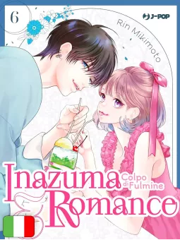 Inazuma & Romance - Colpo Di Fulmine 6