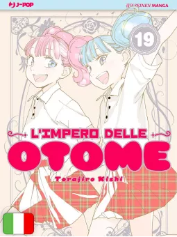 L'Impero delle Otome 19