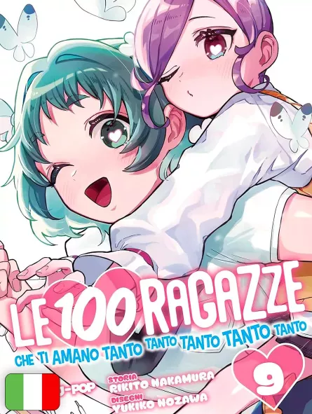 Le 100 Ragazze Che Ti Amano Tanto Tanto Tanto Tanto Tanto 9