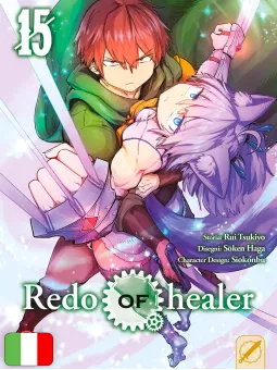 Redo Of Healer 15