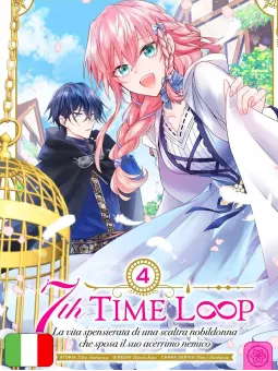 7th Time Loop 4