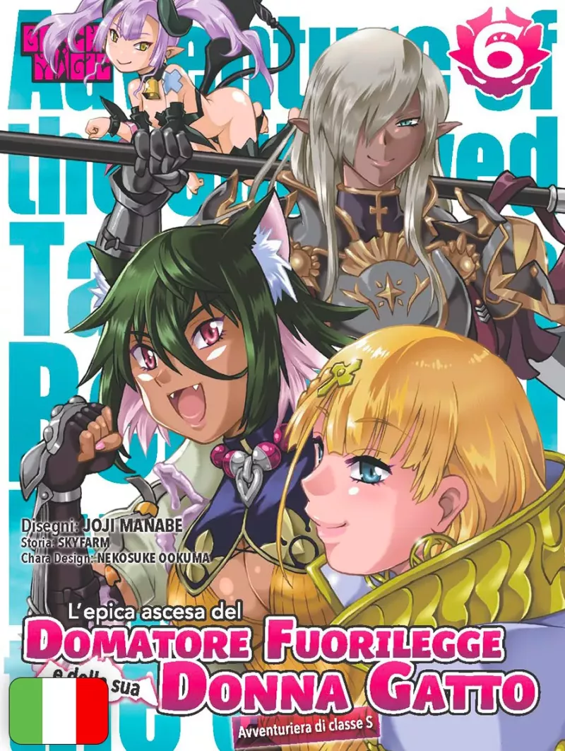 L'Epica Ascesa Del Domatore Fuorilegge E Della Sua Donna Gatto Avventuriera Di Classe S 6