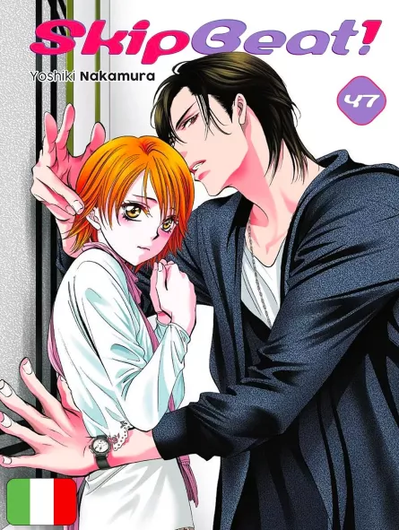 Skip Beat! 47