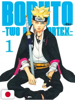 Boruto - Two Blue Vortex 1 - Edizione Giapponese