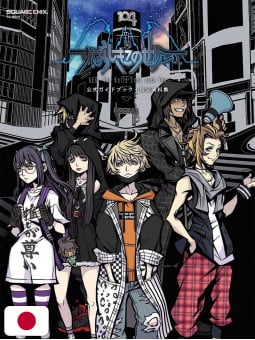 NEO: The World Ends with You - Official GAME Guidebook - Edizione Giapponese