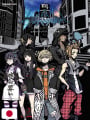 NEO: The World Ends with You - Official GAME Guidebook - Edizione Giapponese