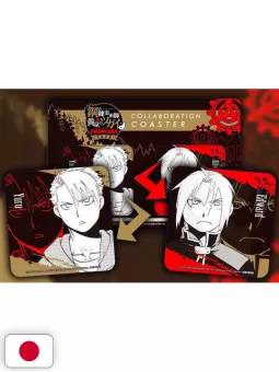 Monthly Shonen GanGan 4 2025 - Yomi No Tsugai