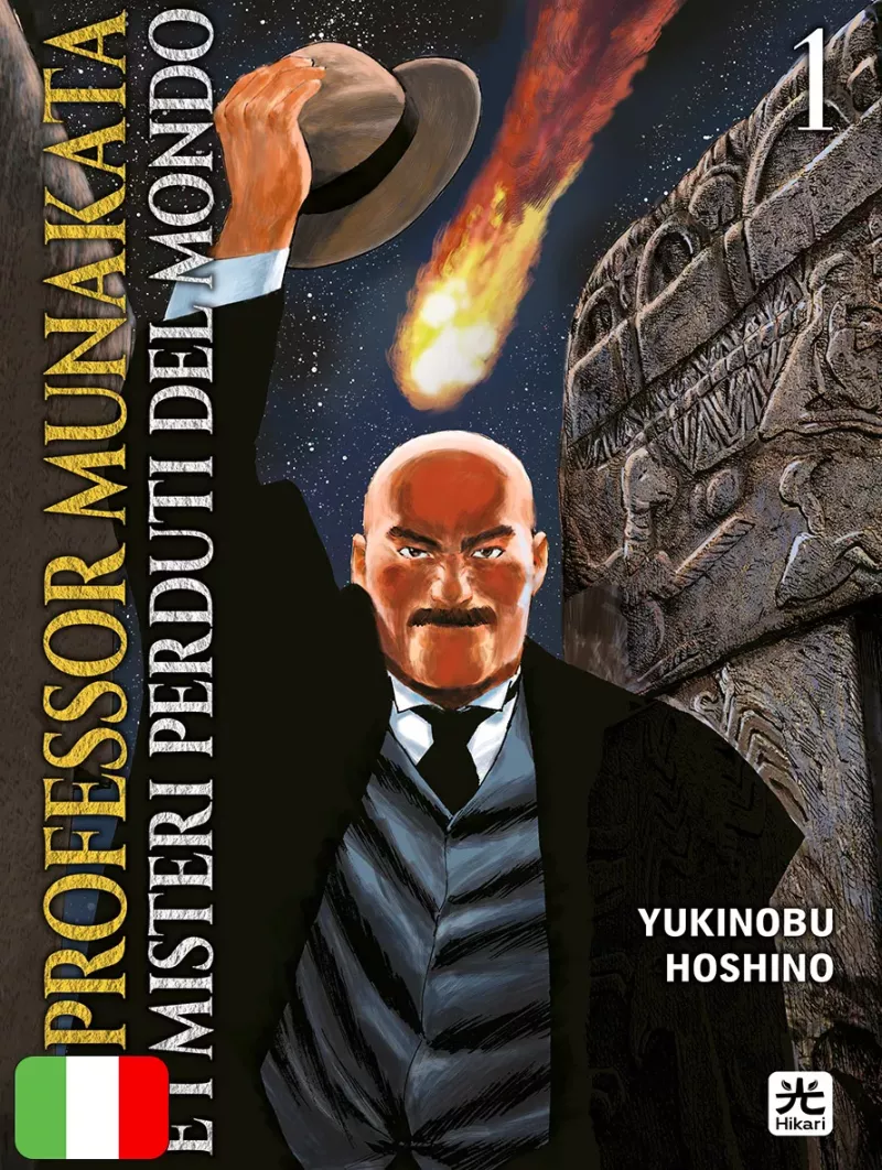 Il Professor Munakata E I Misteri Perduti Del Mondo 1