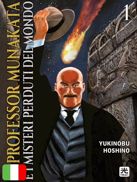 Il Professor Munakata E I Misteri Perduti Del Mondo 1