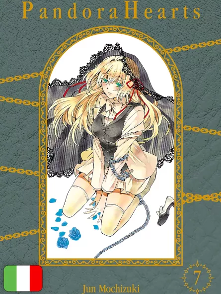 Pandora Hearts New Edition 7