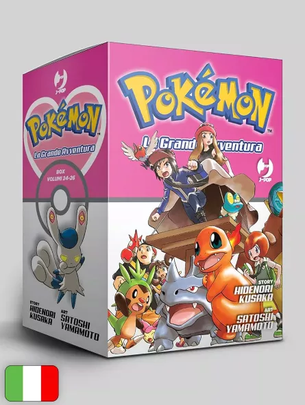Pokémon - La Grande Avventura Box 8