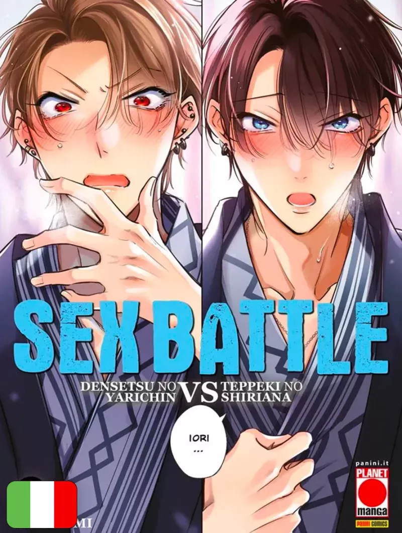Sex Battle – Densetsu No Yarichin VS Teppeki No Shiriana 4