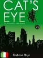 Cat's Eye - Occhi Di Gatto New Edition 2